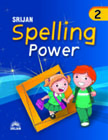 Srijan SPELLING POWER Class II